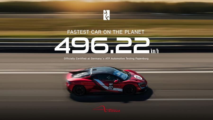 U9X devient la voiture de série la plus rapide au monde